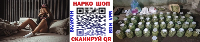 Купить наркотики цена Калуга Марихуана Метадон ГАШ Меф мяу мяу APVP