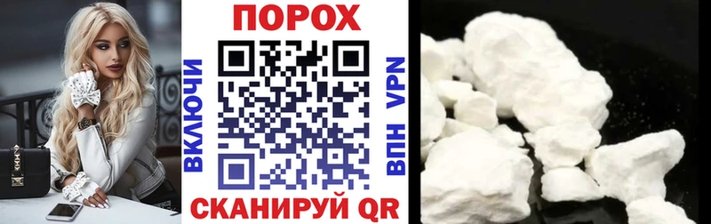 Амфетамин Premium  что такое   Калуга 