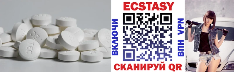 Ecstasy Punisher Калуга