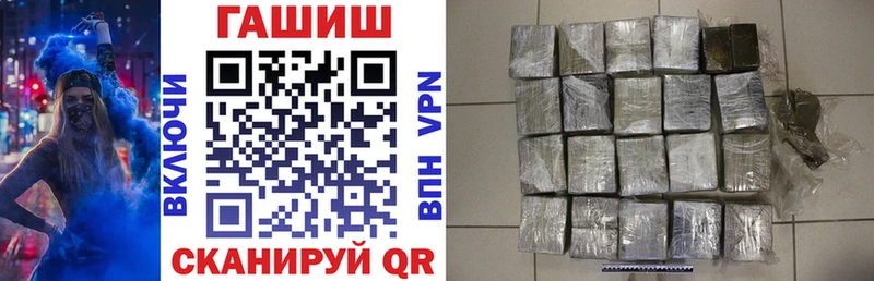 это формула ОМГ ОМГ рабочий сайт Калуга Гашиш Ice-O-Lator
