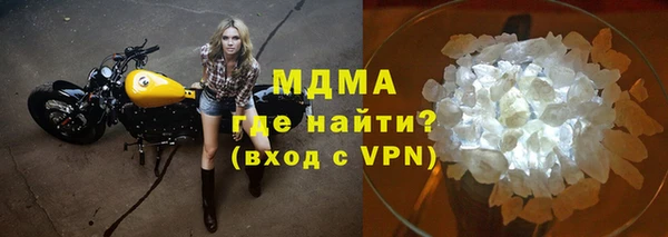 гашиш Волосово