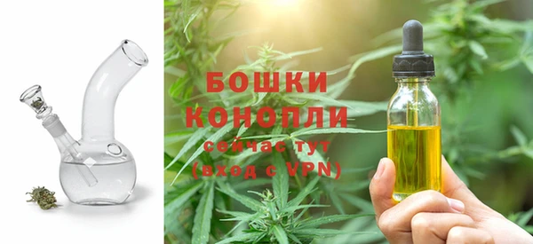 2c-b Володарск
