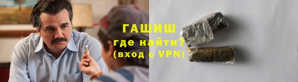 2c-b Волоколамск