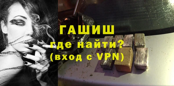 2c-b Володарск