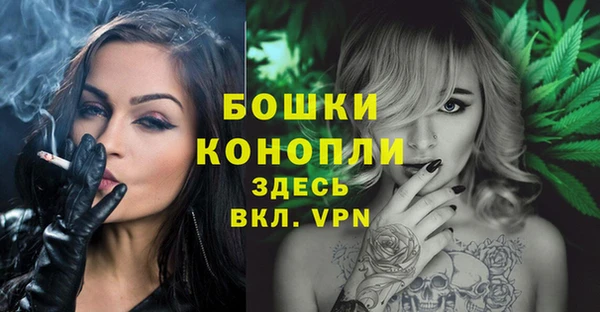 гашиш Волосово