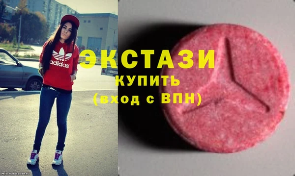 2c-b Володарск
