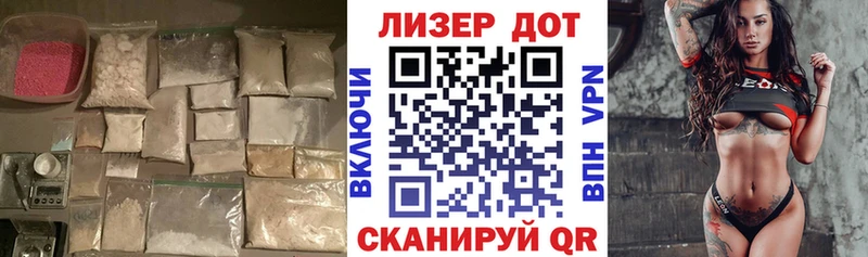 Лсд 25 экстази ecstasy  Калуга 