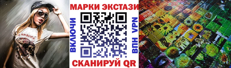 mega сайт  Калуга  Марки 25I-NBOMe 1500мкг 