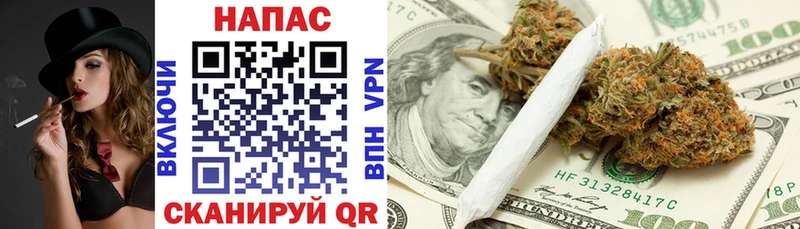 Конопля THC 21% Калуга